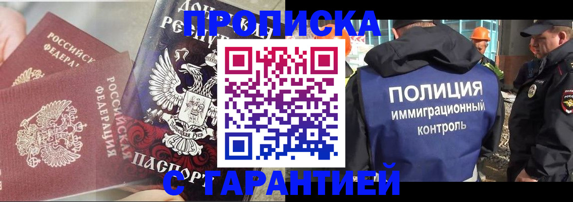 форма 3 в Орехово-Зуево